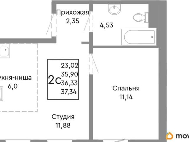 Квартира продажа в Челябинская область