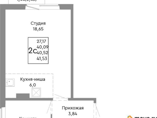 Квартира продажа в Челябинская область
