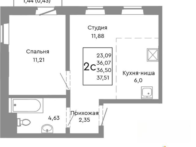 Квартира продажа в Челябинская область