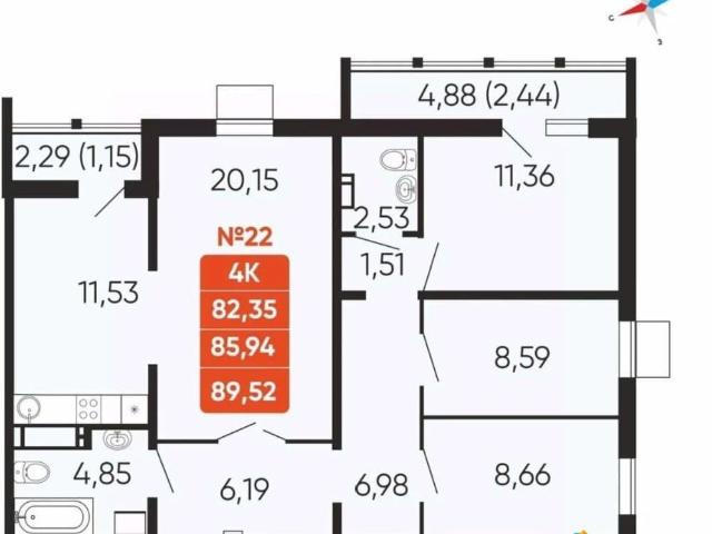 Квартира продажа в Челябинская область