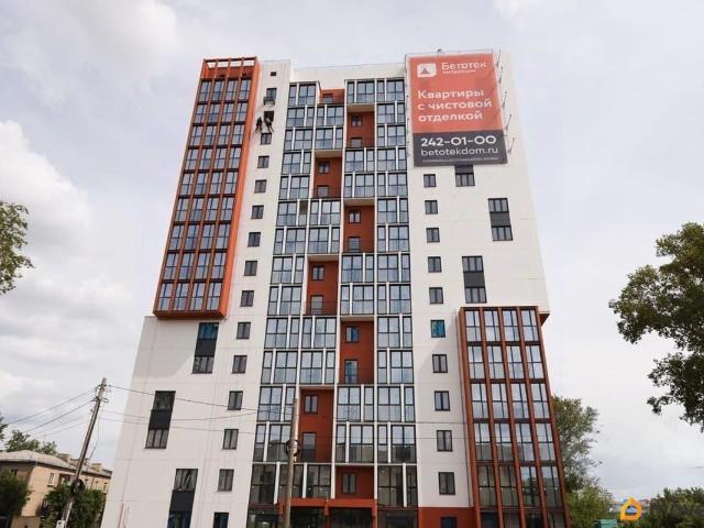 Квартира продажа в Челябинская область