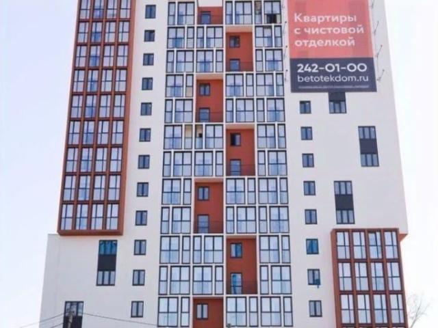 Квартира продажа в Челябинская область
