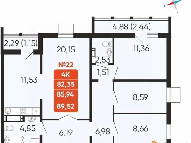 Квартира продажа в Челябинская область