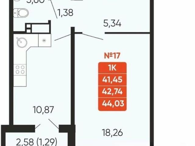 Квартира продажа в Челябинская область