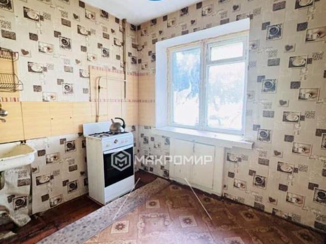 Квартира продажа в Челябинская область