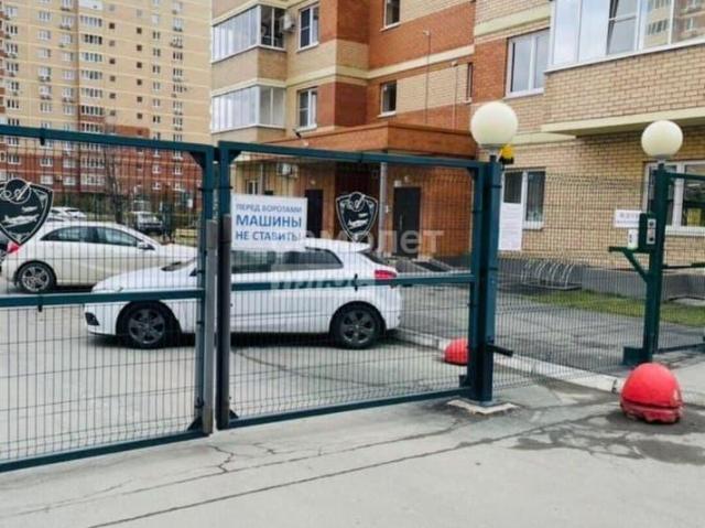 Квартира продажа в Челябинская область