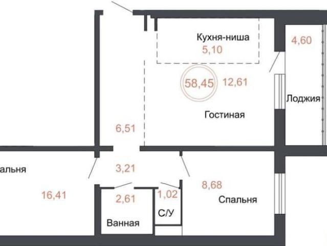 Квартира продажа в Челябинская область