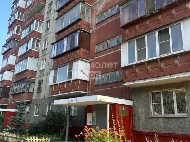 Квартира продажа в Челябинская область