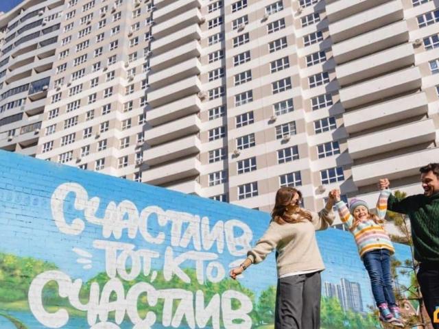 Квартира продажа в Челябинская область