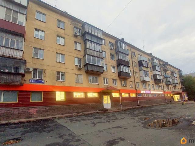 Квартира продажа в Челябинск, Челябинская область