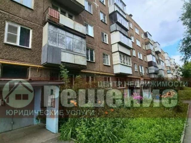 Квартира продажа в Челябинская область