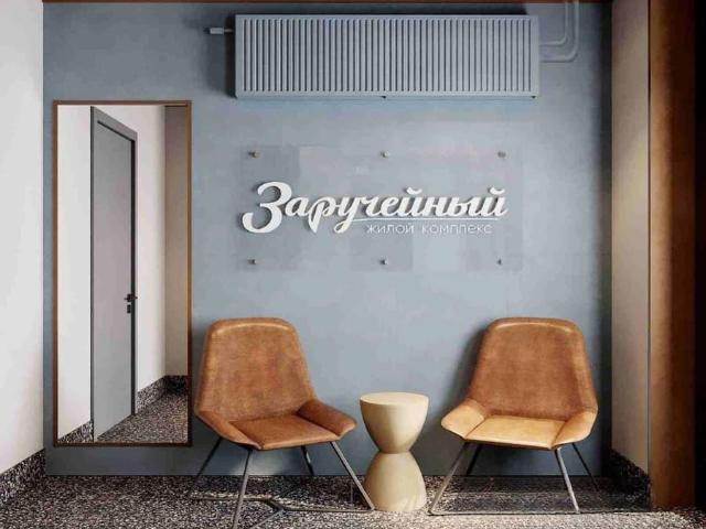 Квартира продажа в Челябинская область