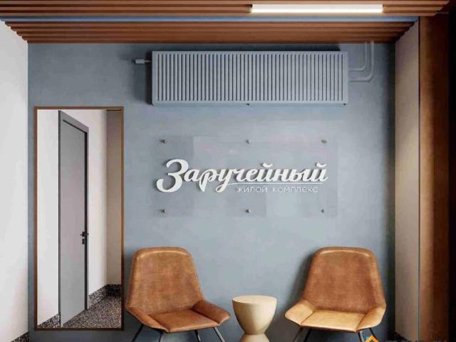 Квартира продажа в Челябинская область