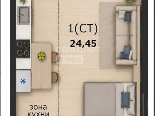 Квартира продажа в Челябинская область