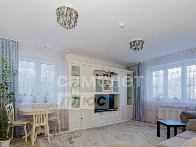Квартира продажа в Челябинск, Челябинская область
