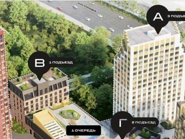 Квартира продажа в Челябинская область