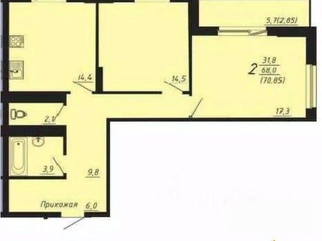 Квартира продажа в Челябинская область