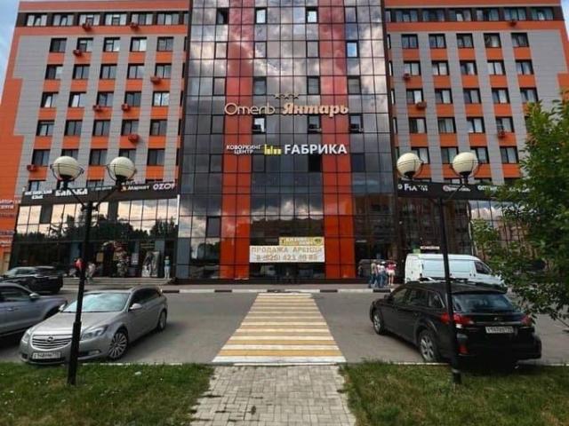 Квартира продажа в Электросталь, Кабардино-Балкарская Республика