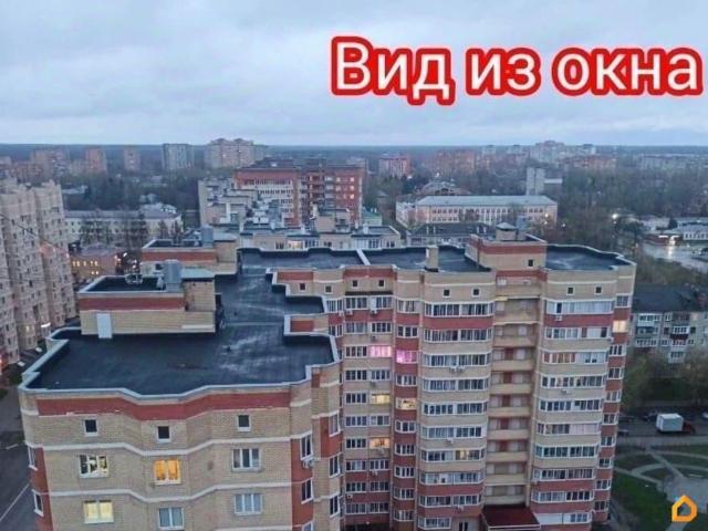 Квартира продажа в Электросталь, Кабардино-Балкарская Республика