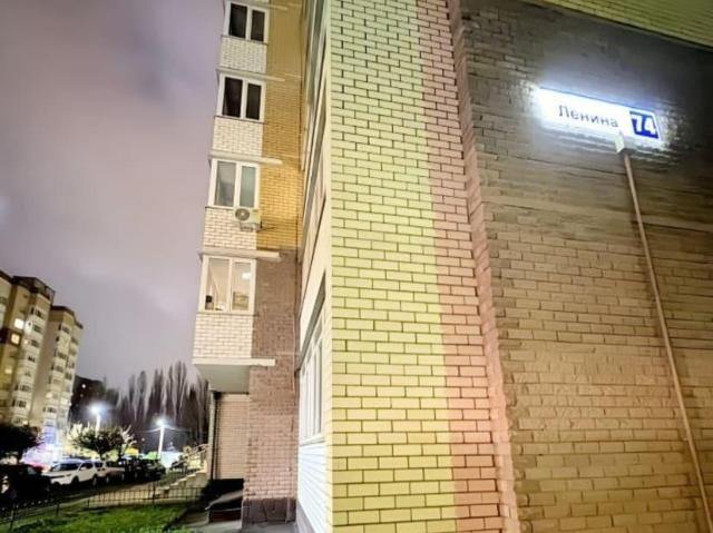 Квартира продажа в Железногорск, Курская область