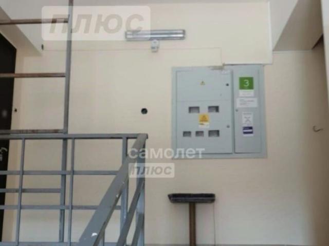 Квартира продажа в Элиста, Калмыкия Республика