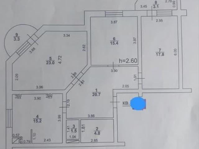 Квартира продажа в Энгельс, Энгельсский район