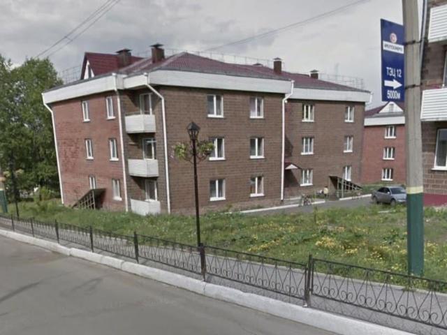 Квартира продажа в Черемхово, Иркутская область