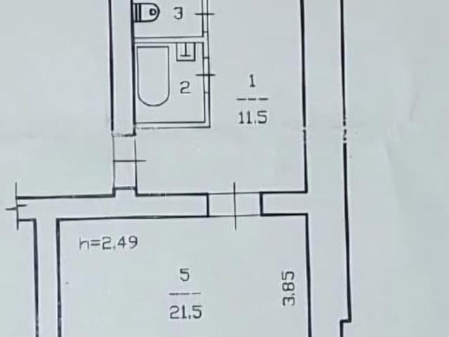 Квартира продажа в Череповец, Вологодская область
