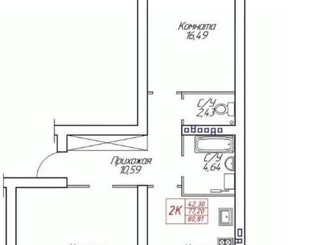 Квартира продажа в Череповец, Вологодская область