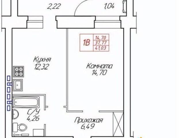 Квартира продажа в Череповец, Вологодская область