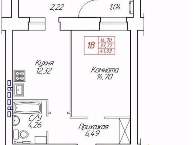 Квартира продажа в Череповец, Вологодская область