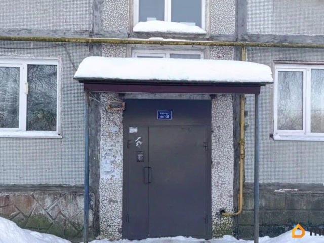 Квартира продажа в Калужская Обл