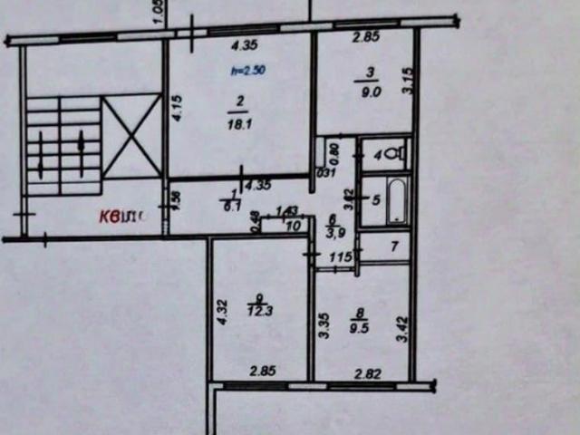 Квартира продажа в Черногорск