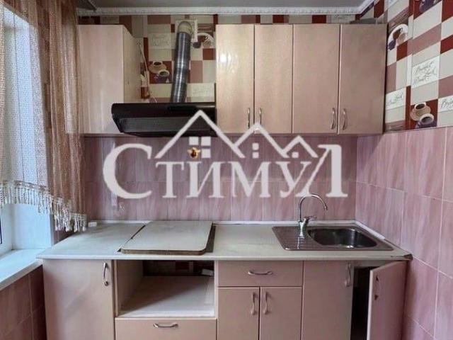 Квартира продажа в Черногорск
