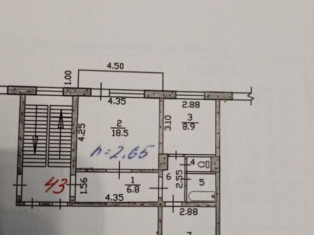 Квартира продажа в Черногорск