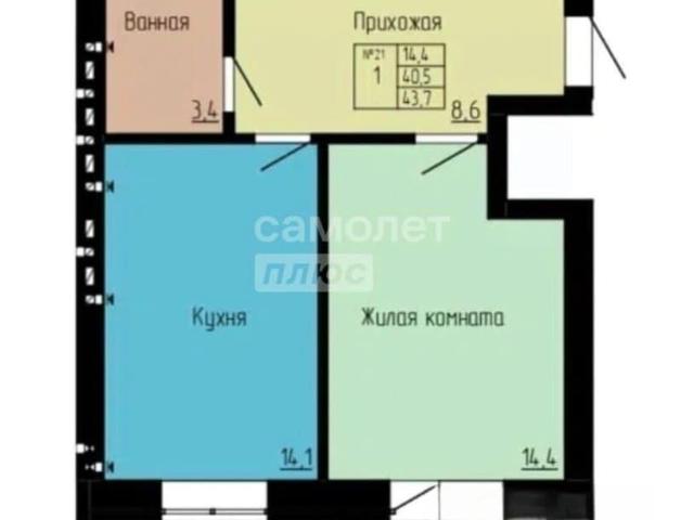 Квартира продажа в Ессентуки, Ставропольский Край