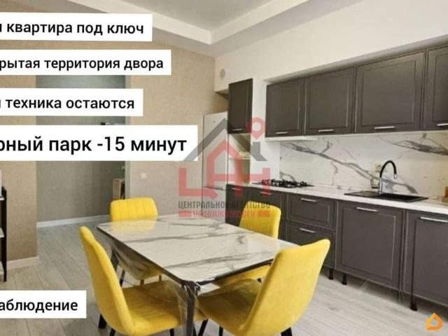 Квартира продажа в Ессентуки, Ставропольский Край