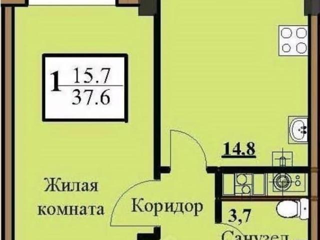 Квартира продажа в Ессентуки, Ставропольский Край