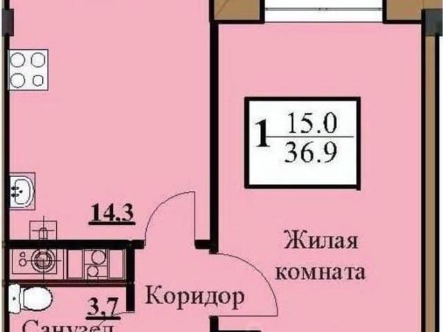 Квартира продажа в Ессентуки, Ставропольский Край