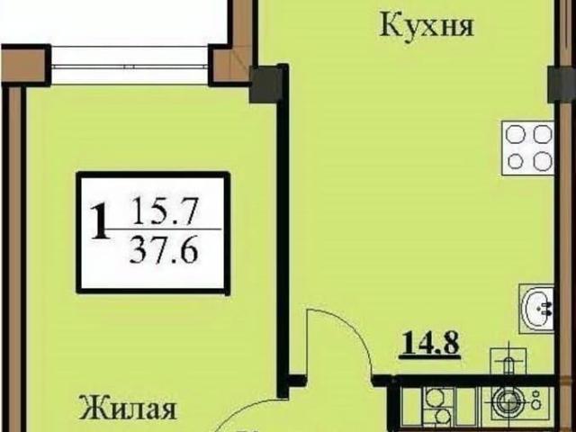 Квартира продажа в Ессентуки, Ставропольский Край