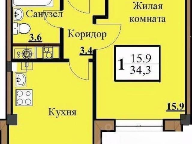 Квартира продажа в Ессентуки, Ставропольский Край