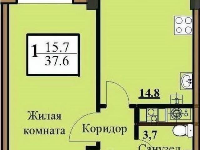 Квартира продажа в Ессентуки, Ставропольский Край