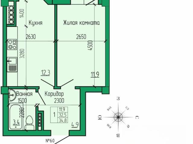 Квартира продажа в Ессентуки, Ставропольский Край