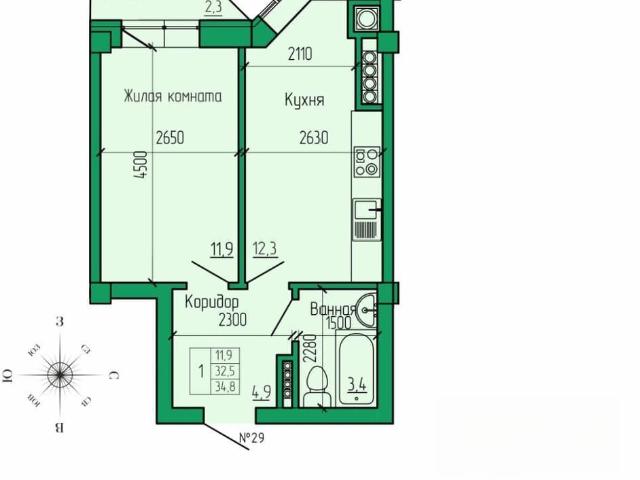 Квартира продажа в Ессентуки, Ставропольский Край
