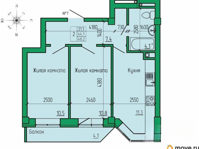 Квартира продажа в Ессентуки, Ставропольский Край