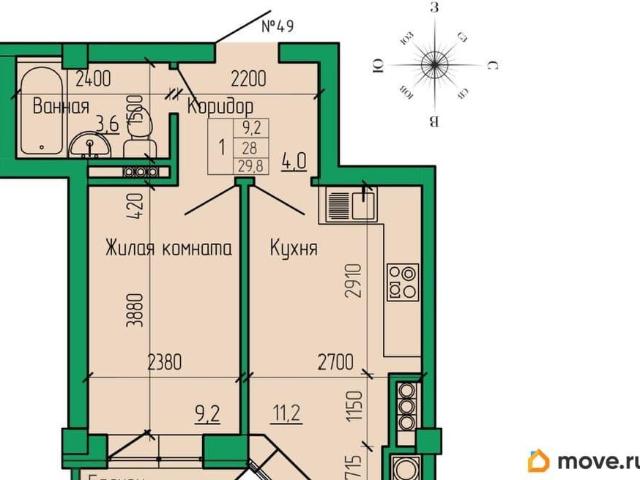 Квартира продажа в Ессентуки, Ставропольский Край