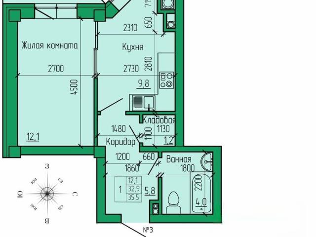 Квартира продажа в Ессентуки, Ставропольский Край