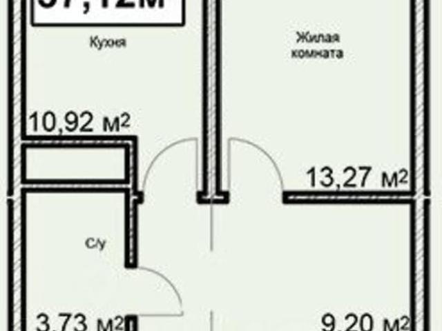 Квартира продажа в Ессентуки, Ставропольский Край