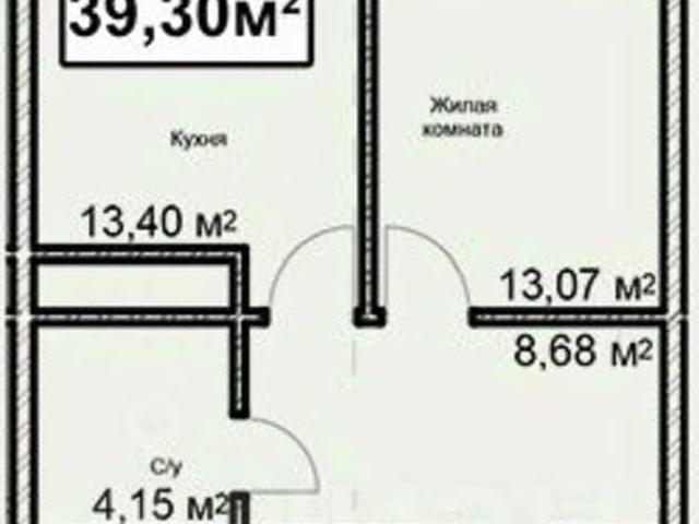 Квартира продажа в Ессентуки, Ставропольский Край