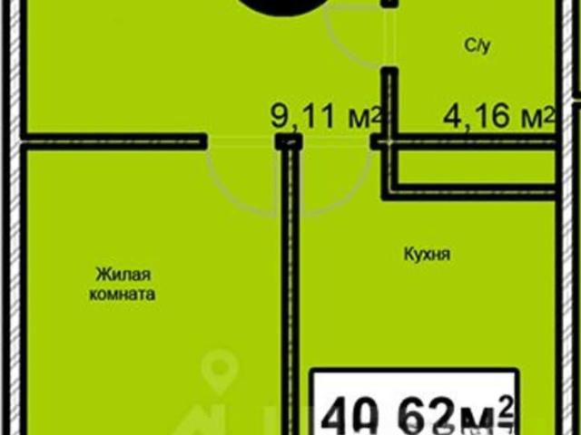 Квартира продажа в Ессентуки, Ставропольский Край